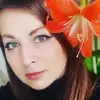 Отзыв от Ангелина Зуева
