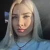 Отзыв от Нинель Копылова