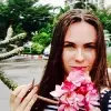 Отзыв от Майя Костина